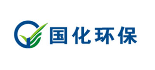 国化环保